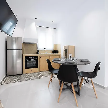 Georgia's Collection I Apartamento *