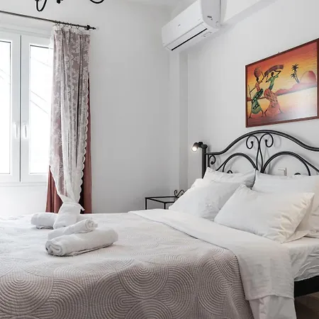 Georgia's Collection I Apartamento