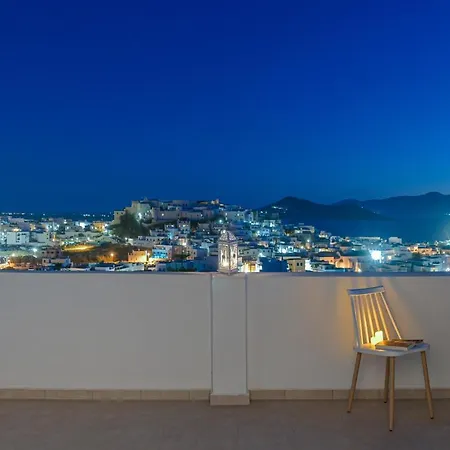 Georgia's Collection I Naxos City